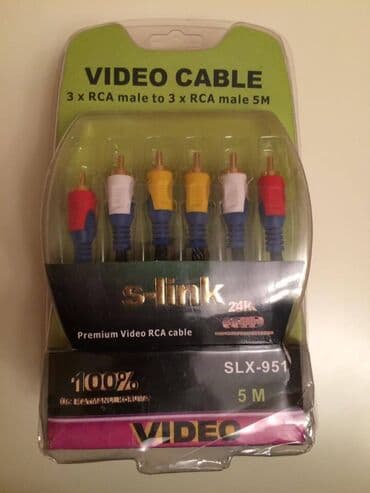 internet kabel cat6: Tulpan kabel orginal teze qutuda say var 5 metr uzunluq — 2