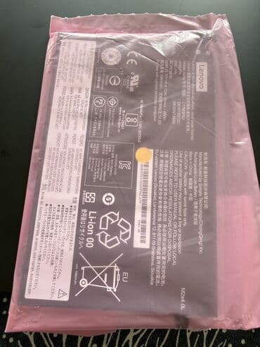 Tam yeni ashagida qeyd olunan lenovo noutbuklara gedir Lenovo