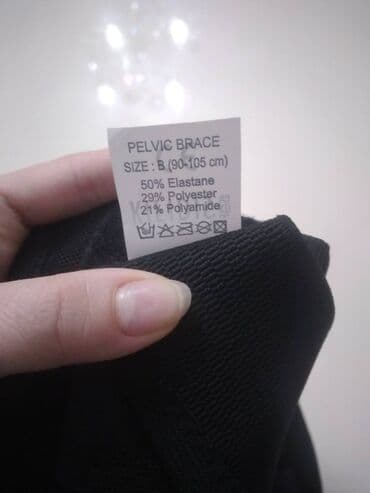 grija uchun karset: Doguwadek bandaj cox az iwlenib yenikimidi — 3