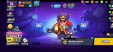 Другое: Brawl Stars hesabı – yüksək göstəricilərlə - Profil: “EarlyHaciyev” — 2
