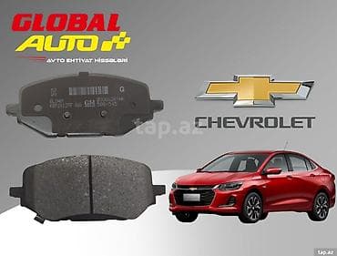 Chevrolet Onix 2019-2025 əyləc bəndi 🚘 Chevrolet Onix (2019–2025) – lalafo.az -da Chevrolet Onix 2019-2025 əyləc bəndi 🚘 Chevrolet Onix (2019–2025) –