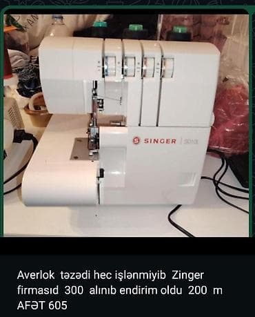 epson 660 printer: SINGER S010L overlok tikiş maşını - Brend: SINGER - Model: S010L — 1
