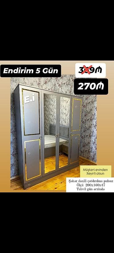 Yeni, 4 qapılı, Güzgülü, Boz, Açılan, Düz dolab — 1