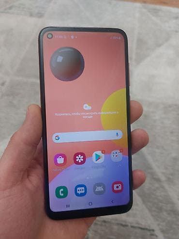 Samsung Galaxy A11, 32 GB, rəng - Qırmızı, İki sim kartlı — 2