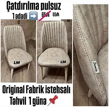 metbext stol stulu: Mətbəx üçün, Qatlanmayan, rəng - Bej Stul — 1