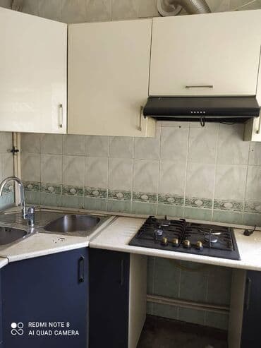 emlak az xezer rayonu bine qesebesi südcülük savxozu: 4 комнаты, 90 м² — 15
