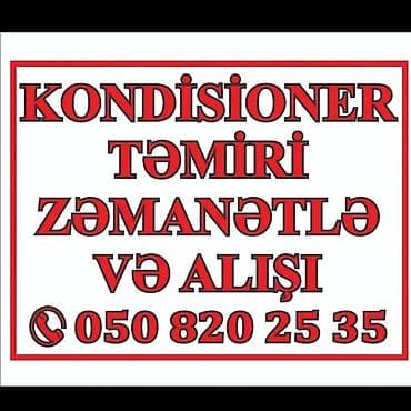 Təmir, Split kondisionerlər, Təmizləmə, Zəmanətlə, Pulsuz diaqnostika lalafo.az -da Təmir, Split kondisionerlər, Təmizləmə, Zəmanətlə, Pulsuz diaqnostika