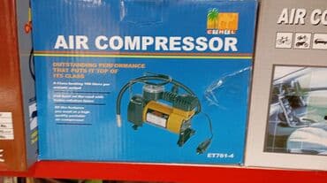 cube velosiped baku: Salam əziz musderilermiz yeni gelen dacikli nasoslarmiz geldi maşın — 6