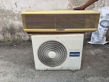 Daewoo split kondisioner sistemi - Marka: Daewoo - Tip: Split tip