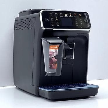 Video oyunlar və konsollar: Qəhvə maşını Philips, Avtomat — 1