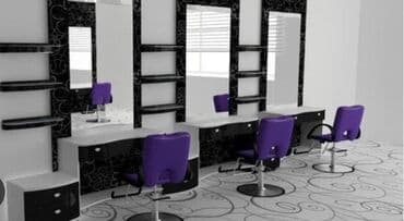 stolustu komputer: Yeni, Saş kəsimi üçün masa, Güzgülü — 2