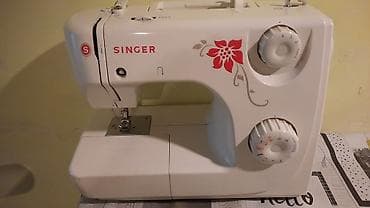 Tikiş maşını Müğənni, İşlənmiş,Mexaniki, Ünvandan götürmə