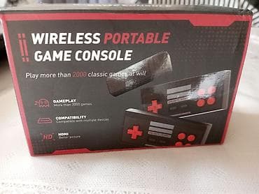 Wireless Portable Game Console - 2000+ klassik oyun: Quraşdırılmış