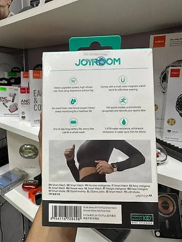 gear 2: Smart saat, Joyroom, Suya davamlı, rəng - Qızılı — 2