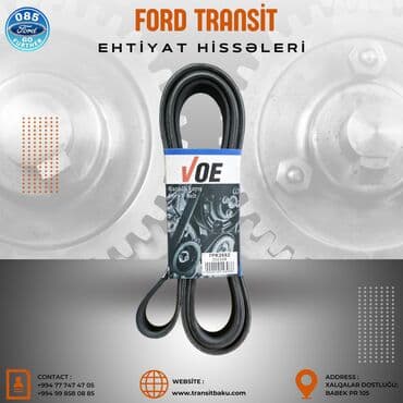 təkər ucun zəncir: Ford Transit modellere orijinal voe firması ilə remenler #ford — 1