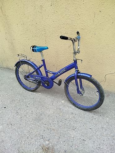 Uşaq velosipedləri: Uşaq velosipedi – BİKO KIDS, 20” təkər - Rəng: bənövşəyi-göy - — 2