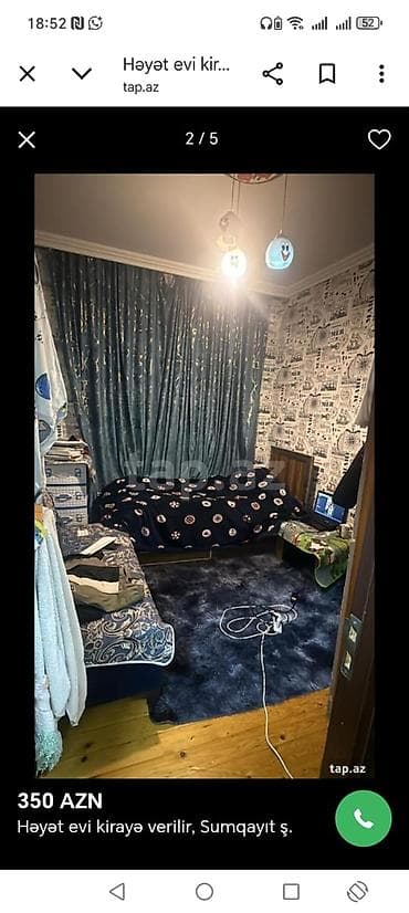 150 kv. m, 2 otaqlı, İnternet