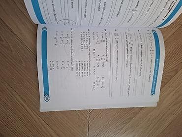 elmler akademiyasi: Digər — 3