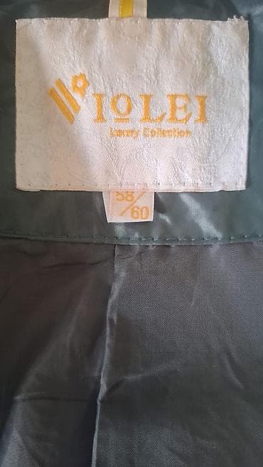 kurtla: Puxovik kurtka — 3