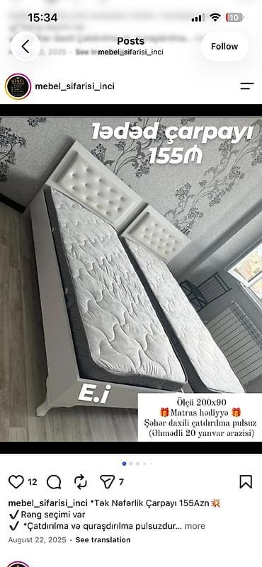 matrazlar: Tək nəfərlik çarpayı - Ölçü: 200 x 90 sm - Başlıq: düyməli, yumşaq — 1