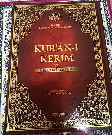 Məhsul: “KUR’AN‑I KERİM və Renkli Kelime Meali” kitabı Xüsusiyyətlər