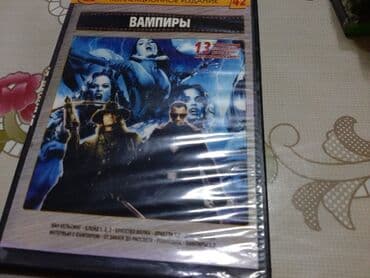 cd disk: Disklardir,Yaxşi vəziyəttdədir.Çox maraqlı filmlərdir.Heç bir problemi — 4