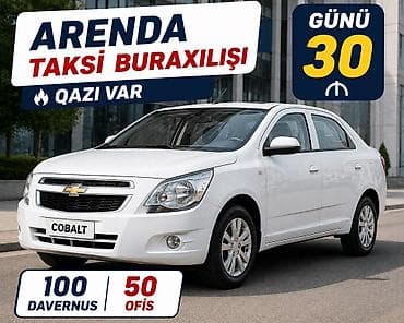 Günlük, Chevrolet lalafo.az -da Günlük, Chevrolet