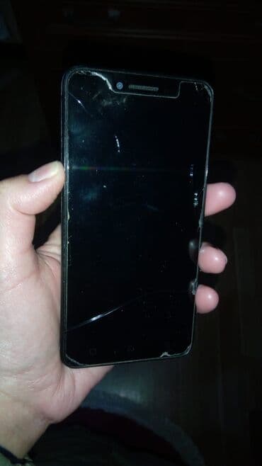 Lenovo A5, rəng - Göy, Qırıq lalafo.az -da Lenovo A5, rəng - Göy, Qırıq