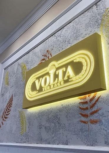 Ofisiant tələb olunur