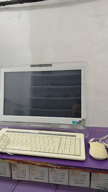 msi sahibinden: MSI All-in-One masaüstü kompüter seti - Model: MSI AE2010/AE2020 — 2