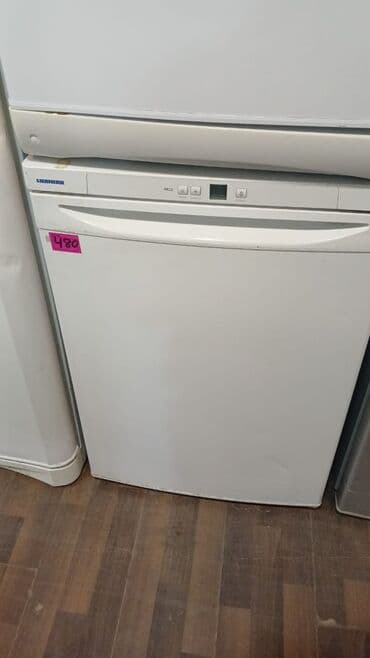 Soyuducu Satılır, rəng - Ağ, Dolab içi