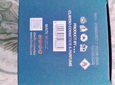 Lattafa Asad Zanzibar – kişi üçün ətir 45 – Brend: Lattafa – Model — 4