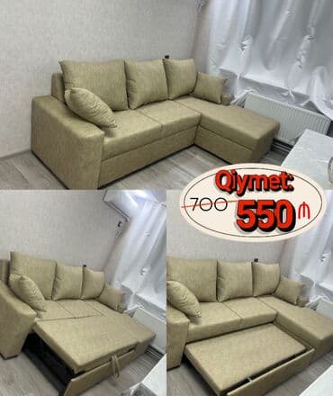 бра хрустальное: Угловой диван — 6