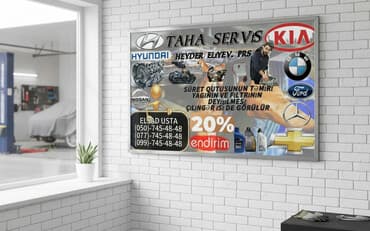 ремонт ноутбуков замена экрана цена: Taha Servis avtomobil təmiri və texniki xidmətlər təklif edir. Sürət — 2