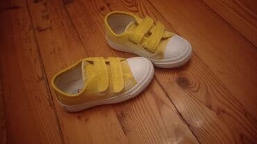 детская желтая одежда: Sari reng keta 25 razmer
 5 azn — 1