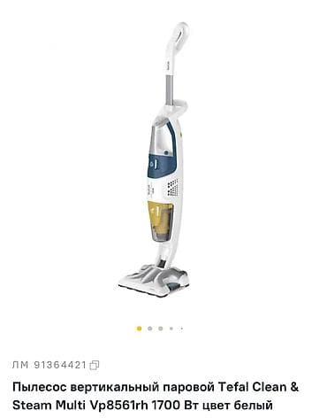 əl tozsorani: Tefal Clean & Steam Multi VP8561RH – 1700 Vt gücə malik buxarlı — 1