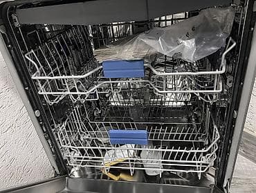 blender ehtiyat hisseleri: Qabyuyan maşın Beko, Tam qabaritli (60 sm.) — 7