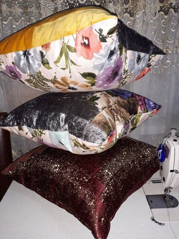 yastiq uzu: Balışlar, yastıqlar — 1