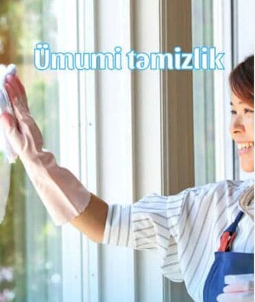 Təlim, kurslar: Təmizlik | Ofislər, Mənzillər, Evlər | Ümumi təmizlik — 1