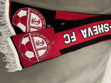 art tekstil: Hapel Beer-Sheva FC azarkeş şərfi satılır. Qırmızı, qara və ağ — 1