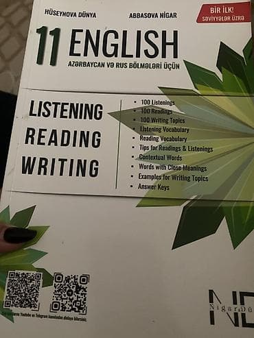 Məktəb dərslikləri: İngilis dili 11-ci sinif — 2