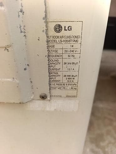 LG Split Kondisioner – LS-H266TGM0 - Tip: Split room air conditioner — 4