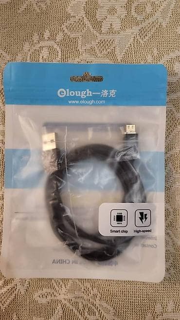 Kabel Micro-USB, Yeni