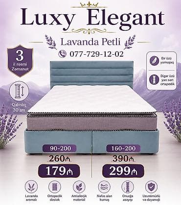 matras: Yeni, Sadə matras, Uşaq üçün — 7