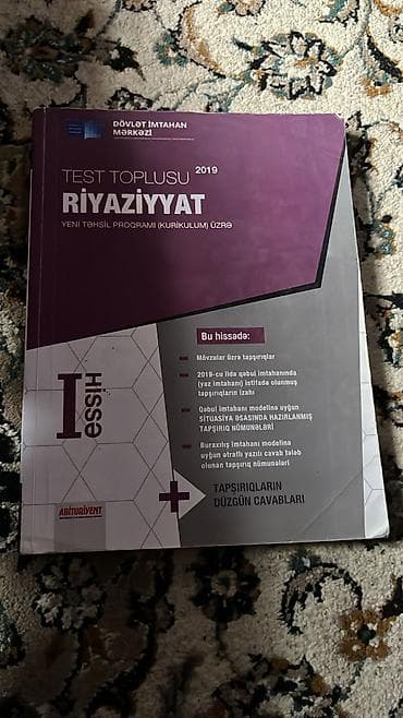 kitab alan: Məhsul: DİM “Test Toplusu 2019” seriyası – Abituriyent nəşri Dəst — 8