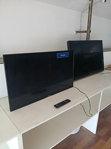 аренда инструмента: PS3 oyun konsolları və televizorlar dəsti Tərkib:salam 4 dest klub — 2