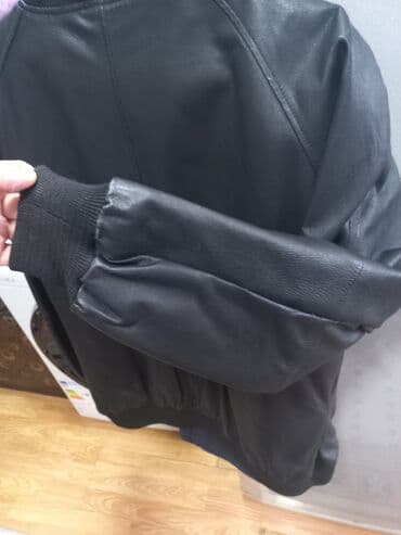 Другая мужская одежда: Куртки — 3