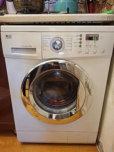 Стиральная машина LG, 5 кг, Автомат, Без сушки