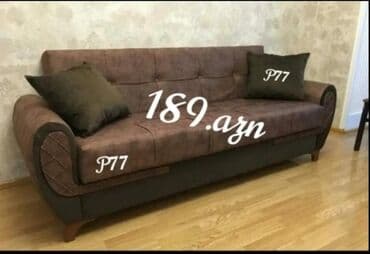 бу кровати: Раскладной диван, Раскладной, С подъемным механизмом, Ткань, Нет доставки — 3