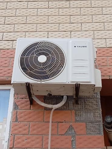 sistem buloku: Kondisioner Yeni, 100-dən çox kv. m, Split sistem — 3